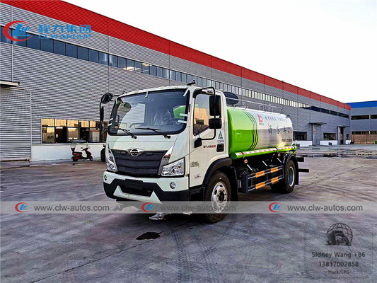Foton Forland 8cbm Water Sprinkler Truck With High Pressure Water Cannon