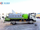 Foton Forland 8cbm Water Sprinkler Truck With High Pressure Water Cannon