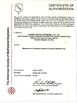 Porcelana HUBEI CHENGLI SPECIAL AUTOMOBILE CO,.LTD certificaciones