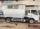 HOWO LPG Bobtail Propane Delivery Truck 2.5ton 5000liters