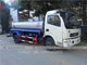 Mini Dongfeng 4X2 4cbm Q235B Tank Water Sprinkler Truck